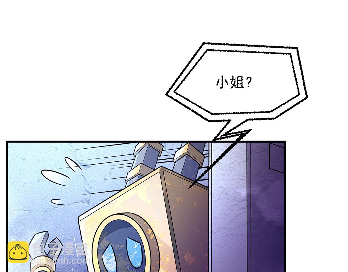 第257话 九幽冥凰100