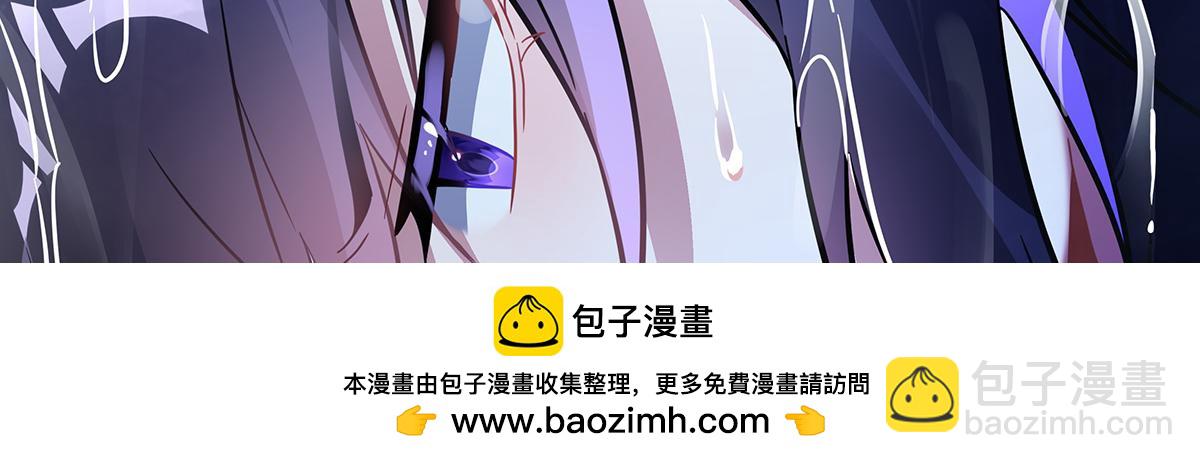第257话 九幽冥凰107