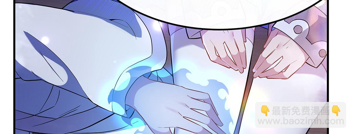 第257话 九幽冥凰11