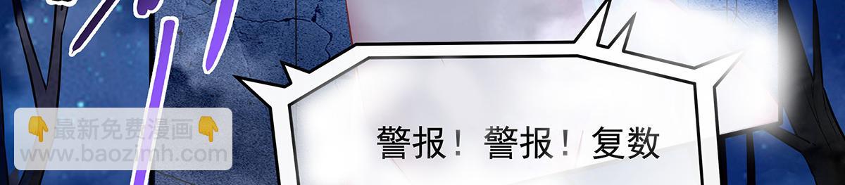第257话 九幽冥凰113