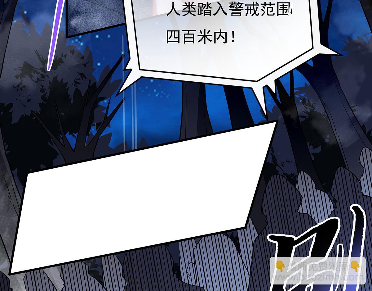 第257话 九幽冥凰114
