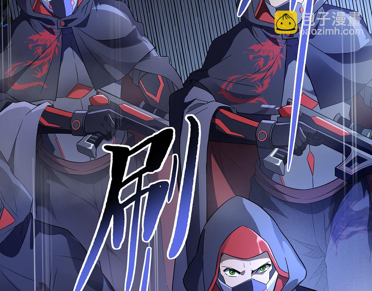 第257话 九幽冥凰116