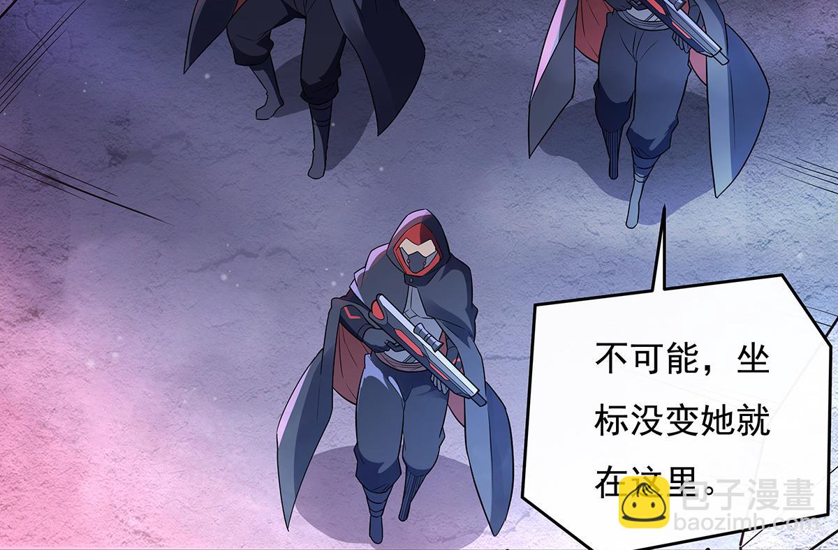 第257话 九幽冥凰129