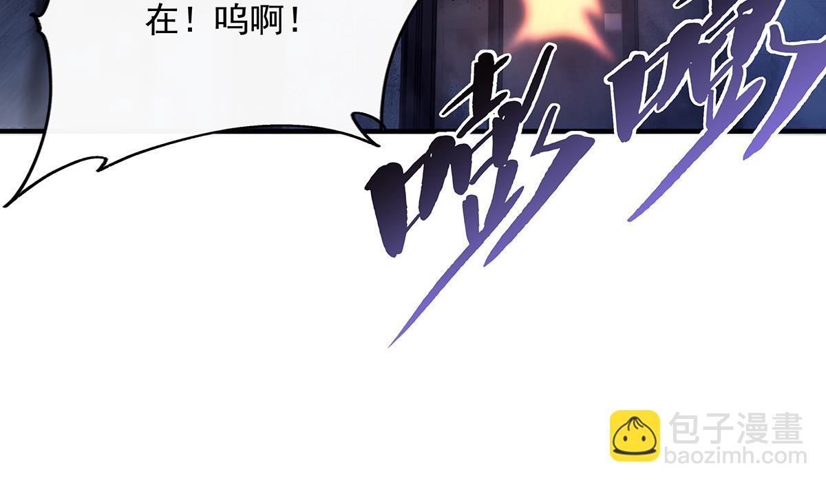 第257话 九幽冥凰139