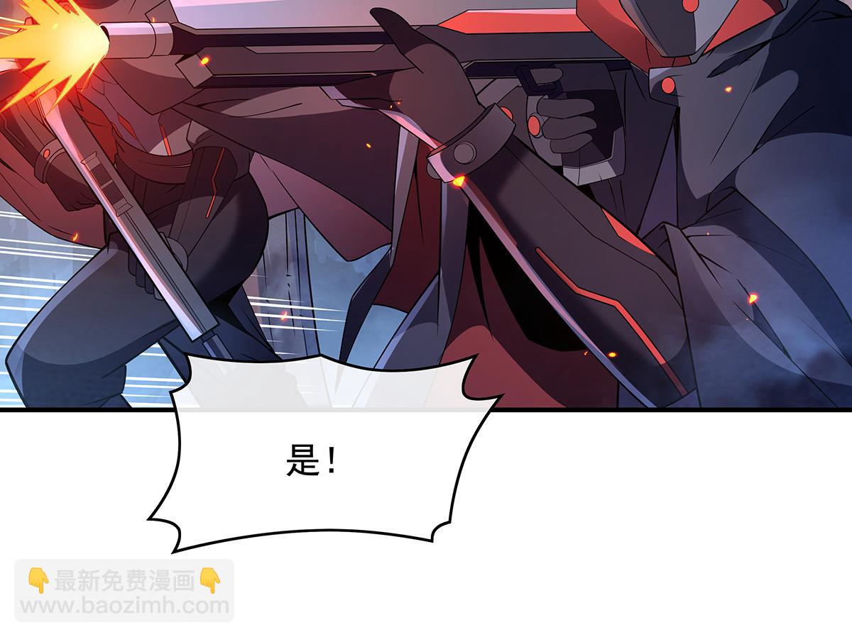 第257话 九幽冥凰141