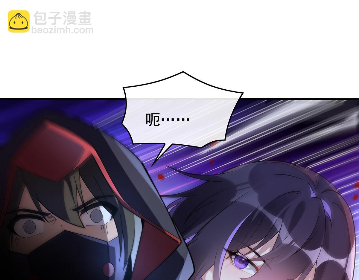 第257话 九幽冥凰142