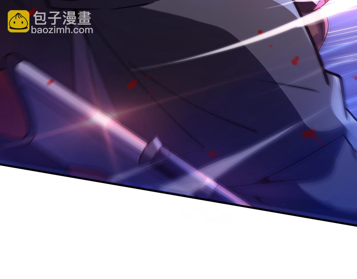 第257话 九幽冥凰144