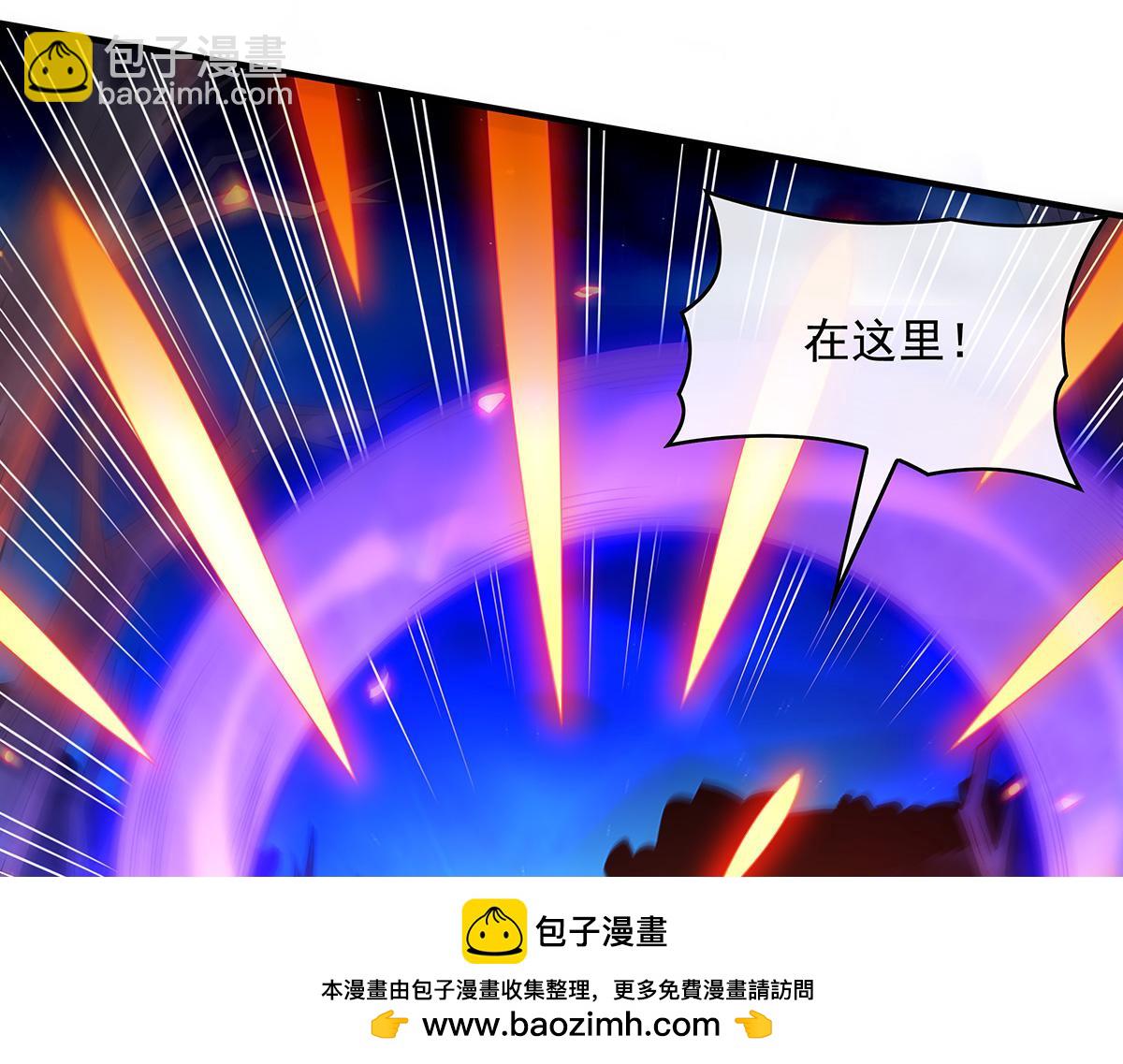 第257话 九幽冥凰148