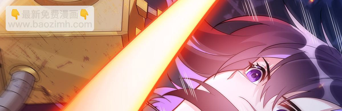 第257话 九幽冥凰153