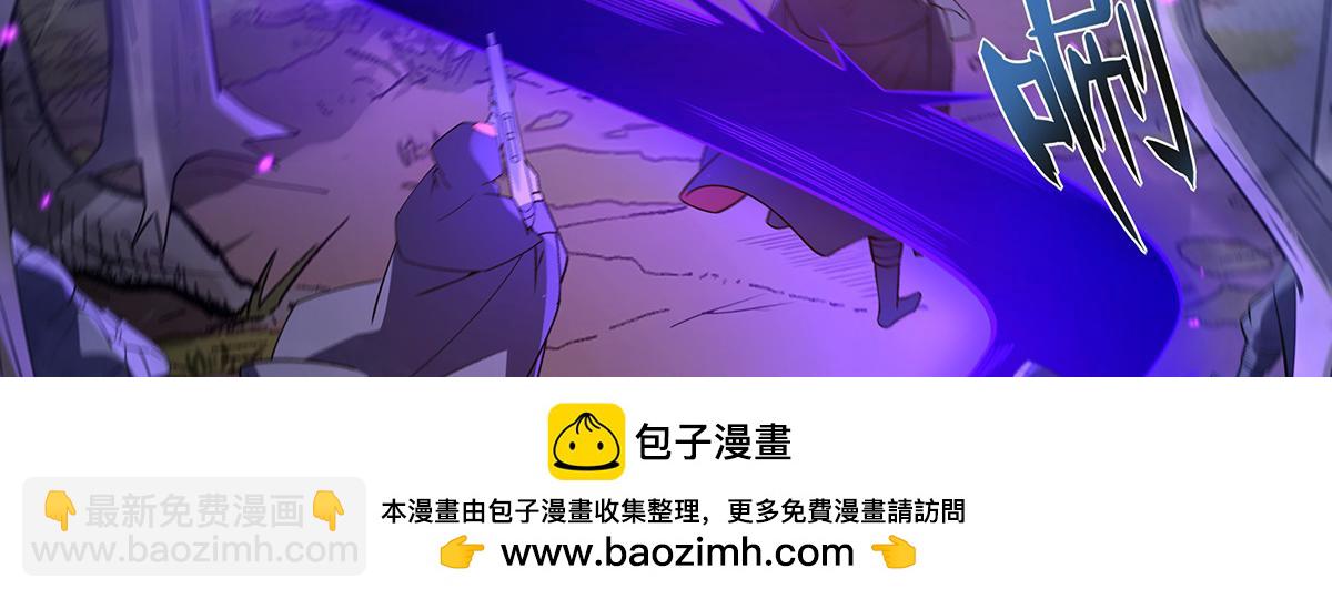 第257话 九幽冥凰157