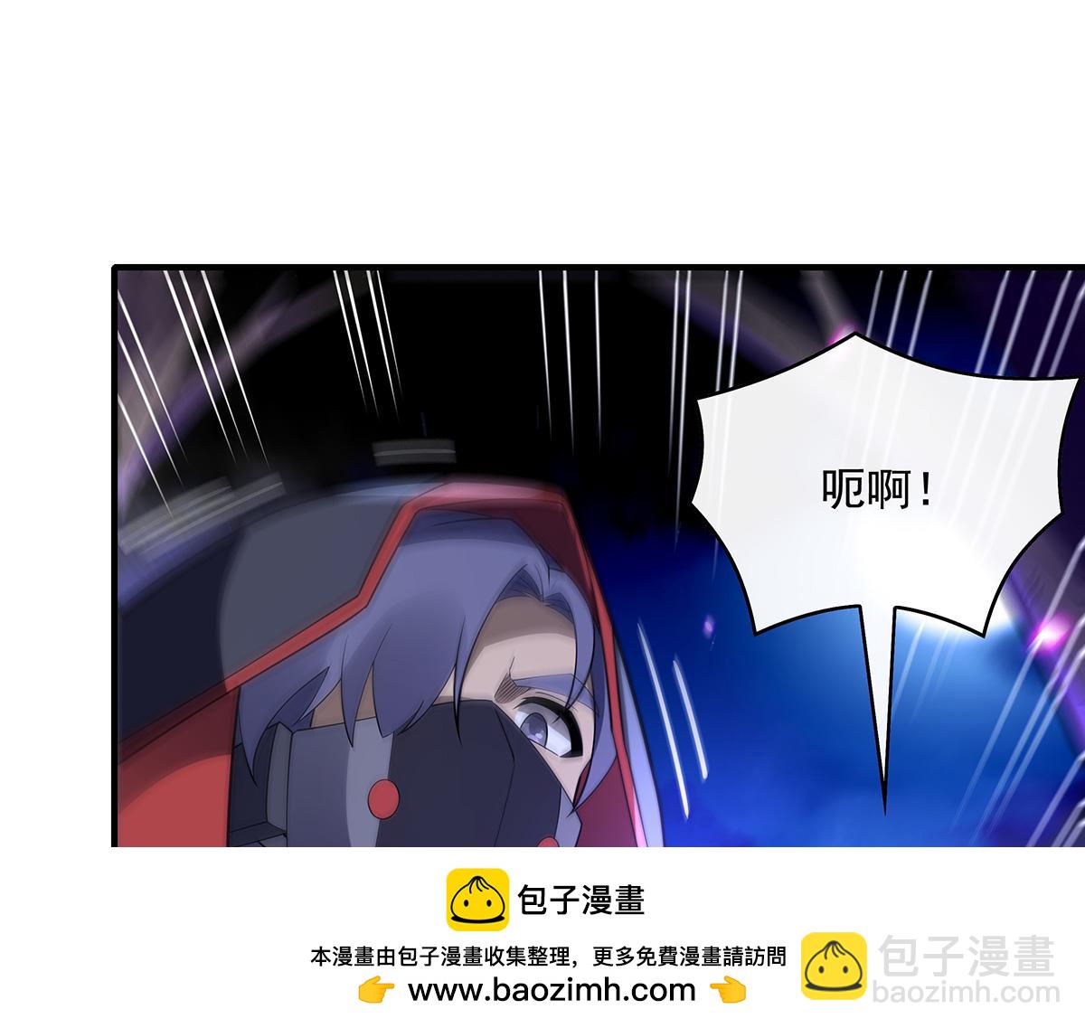 第257话 九幽冥凰164