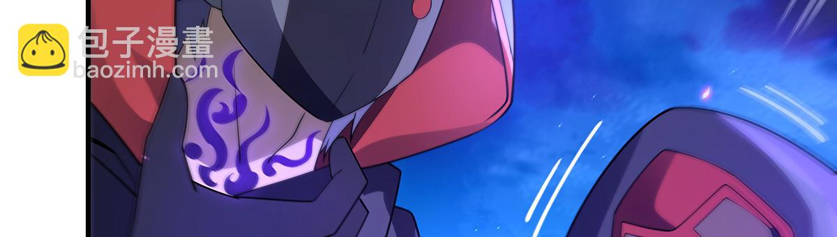 第257话 九幽冥凰165