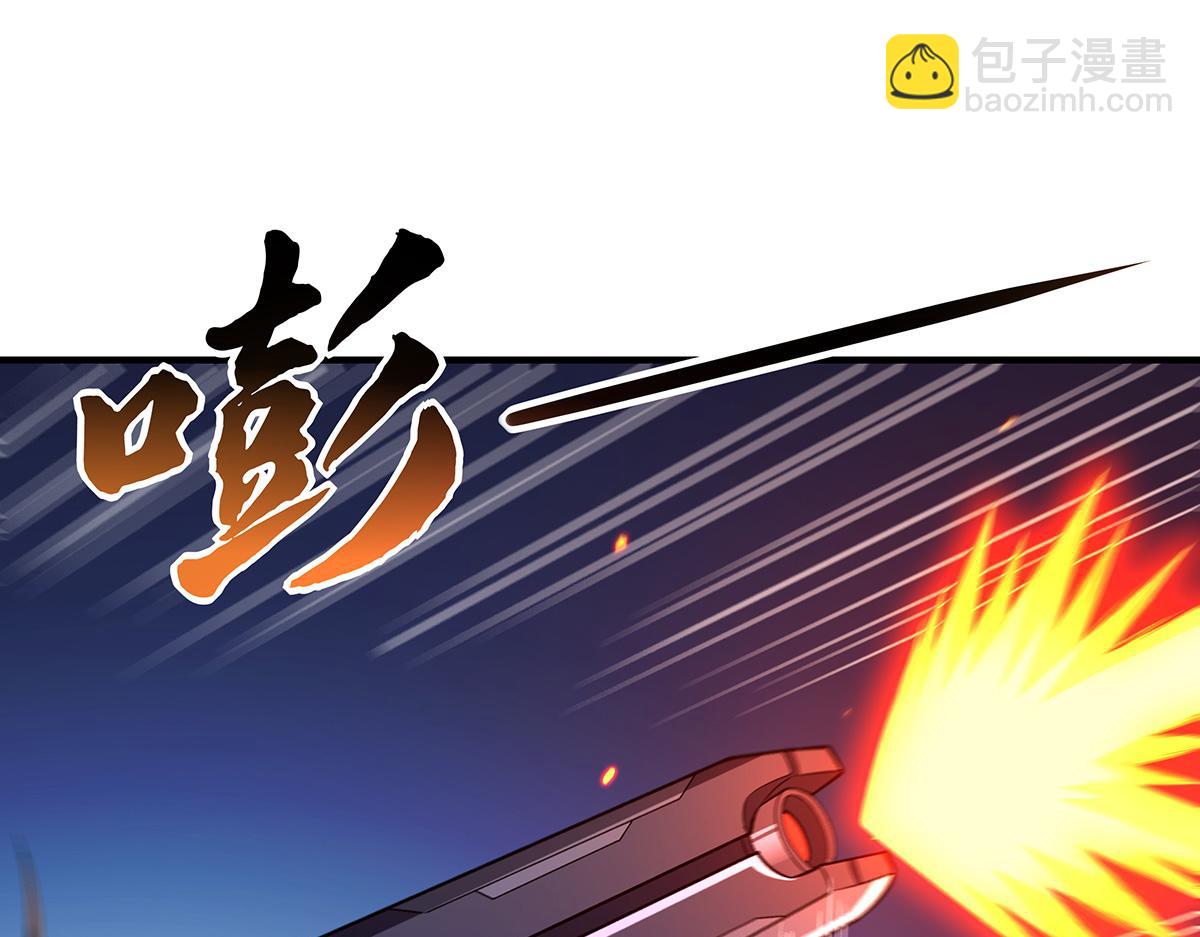 第257话 九幽冥凰172