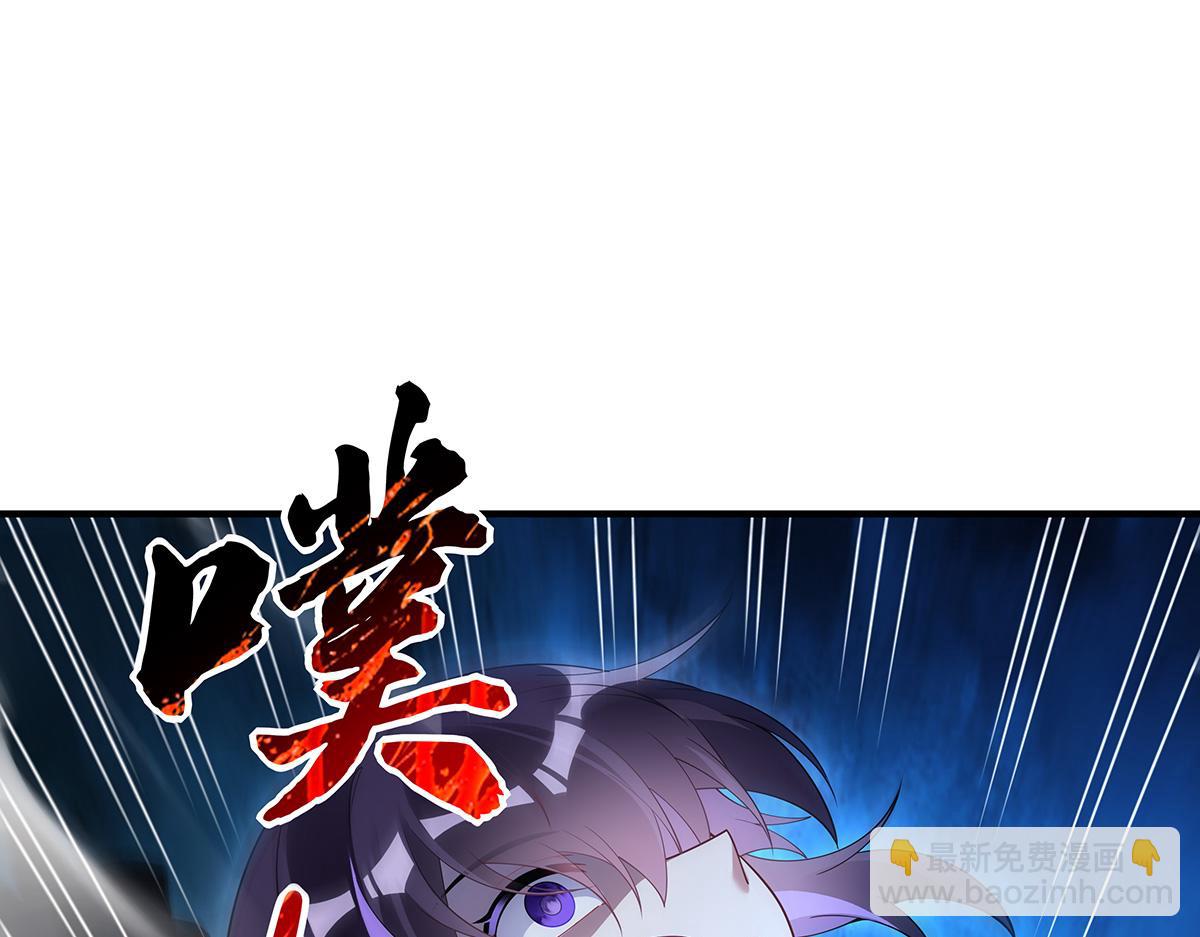 第257话 九幽冥凰174