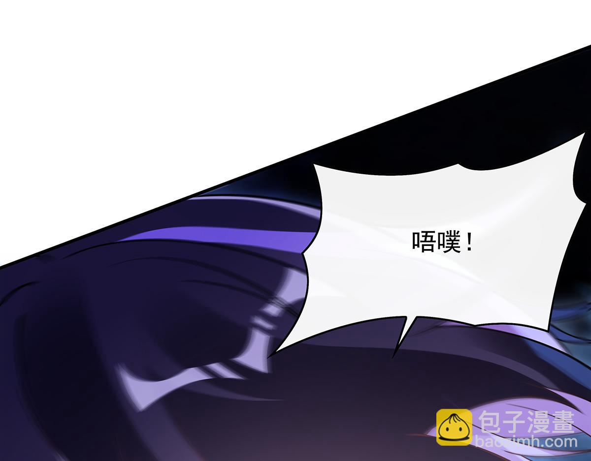 第257话 九幽冥凰180
