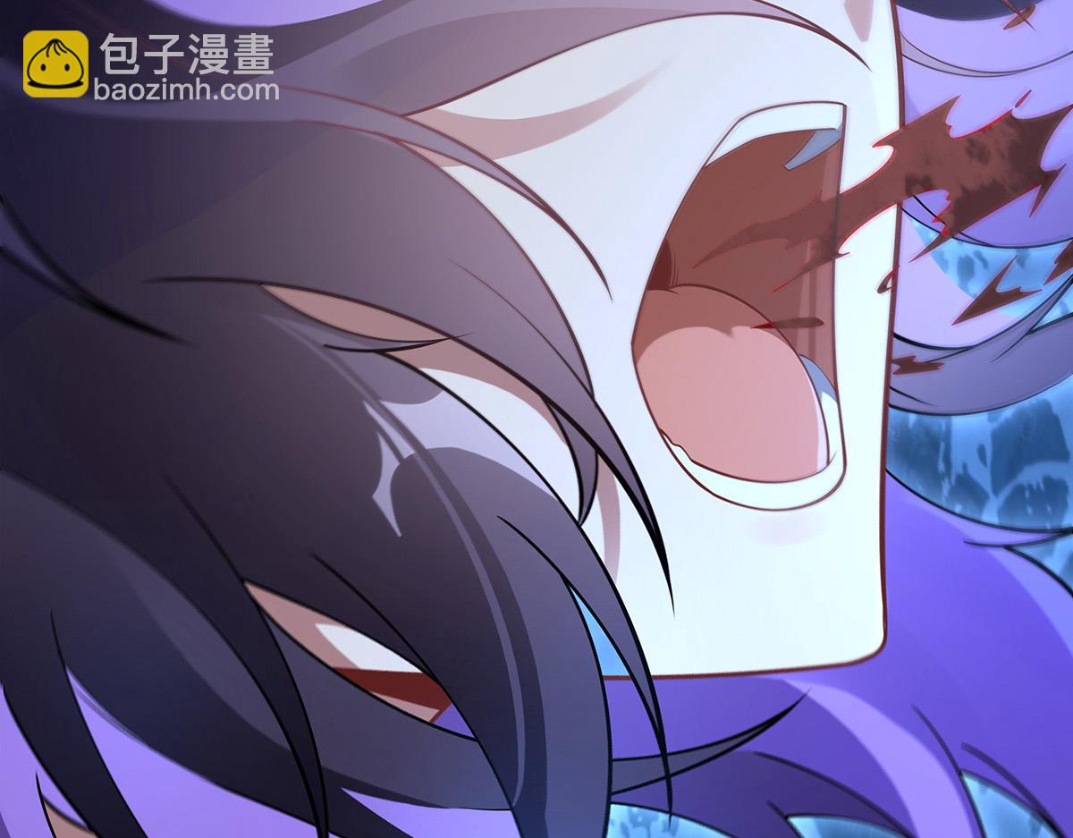 第257话 九幽冥凰182