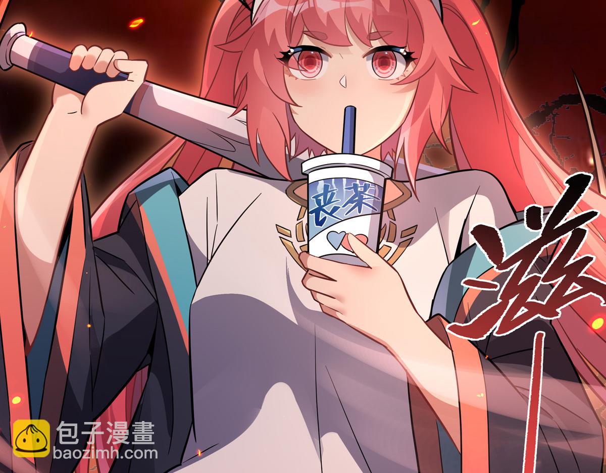 第257话 九幽冥凰192