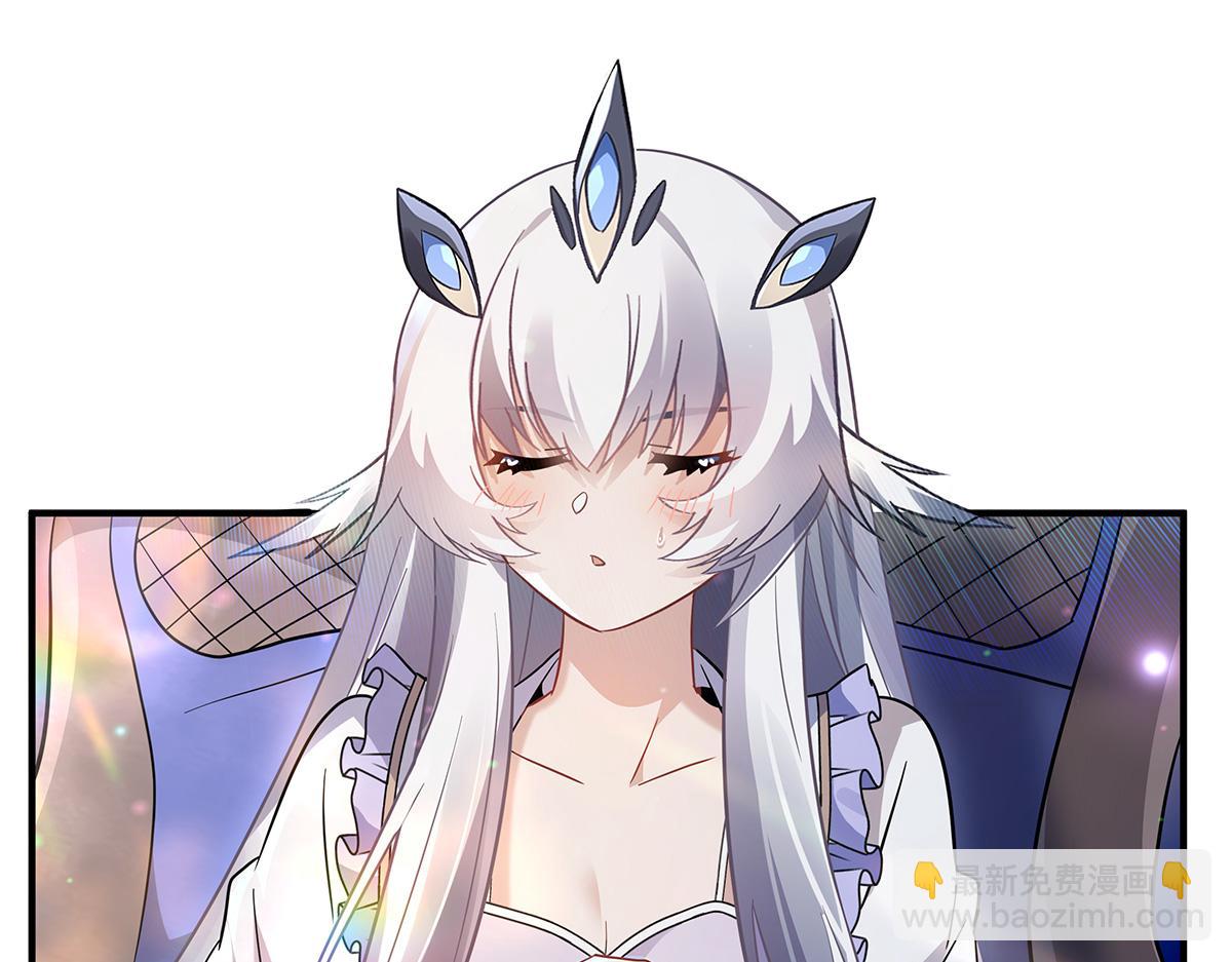 第257话 九幽冥凰29