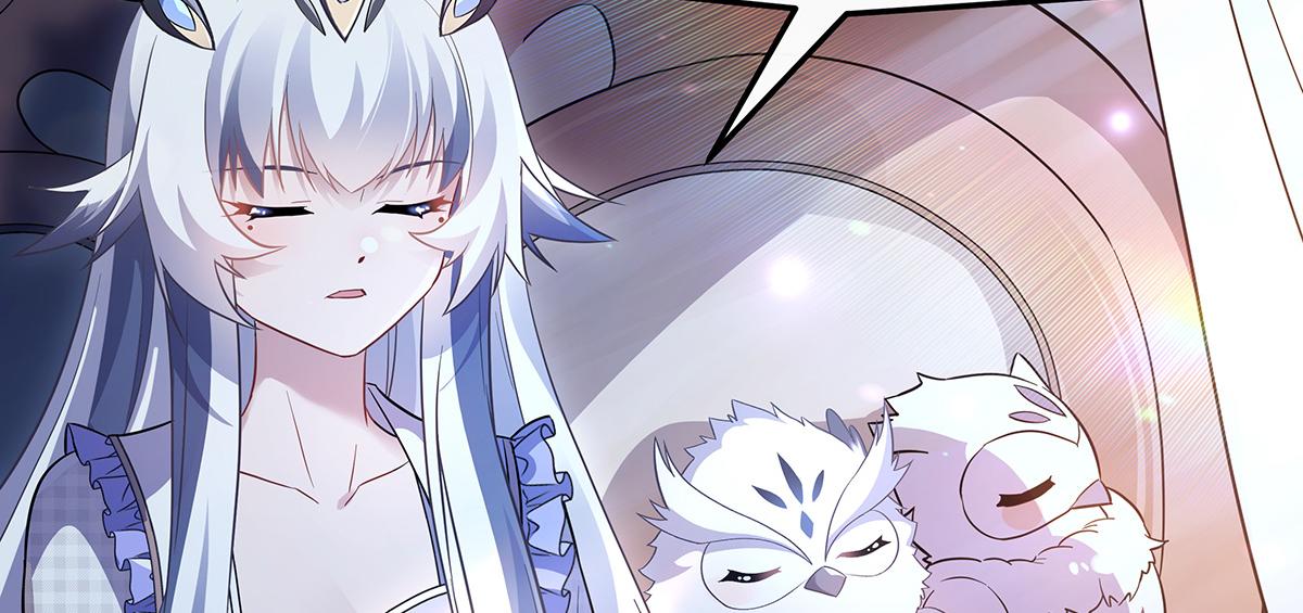 第257话 九幽冥凰44