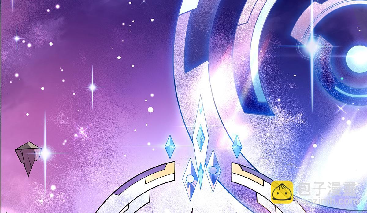 第257话 九幽冥凰5