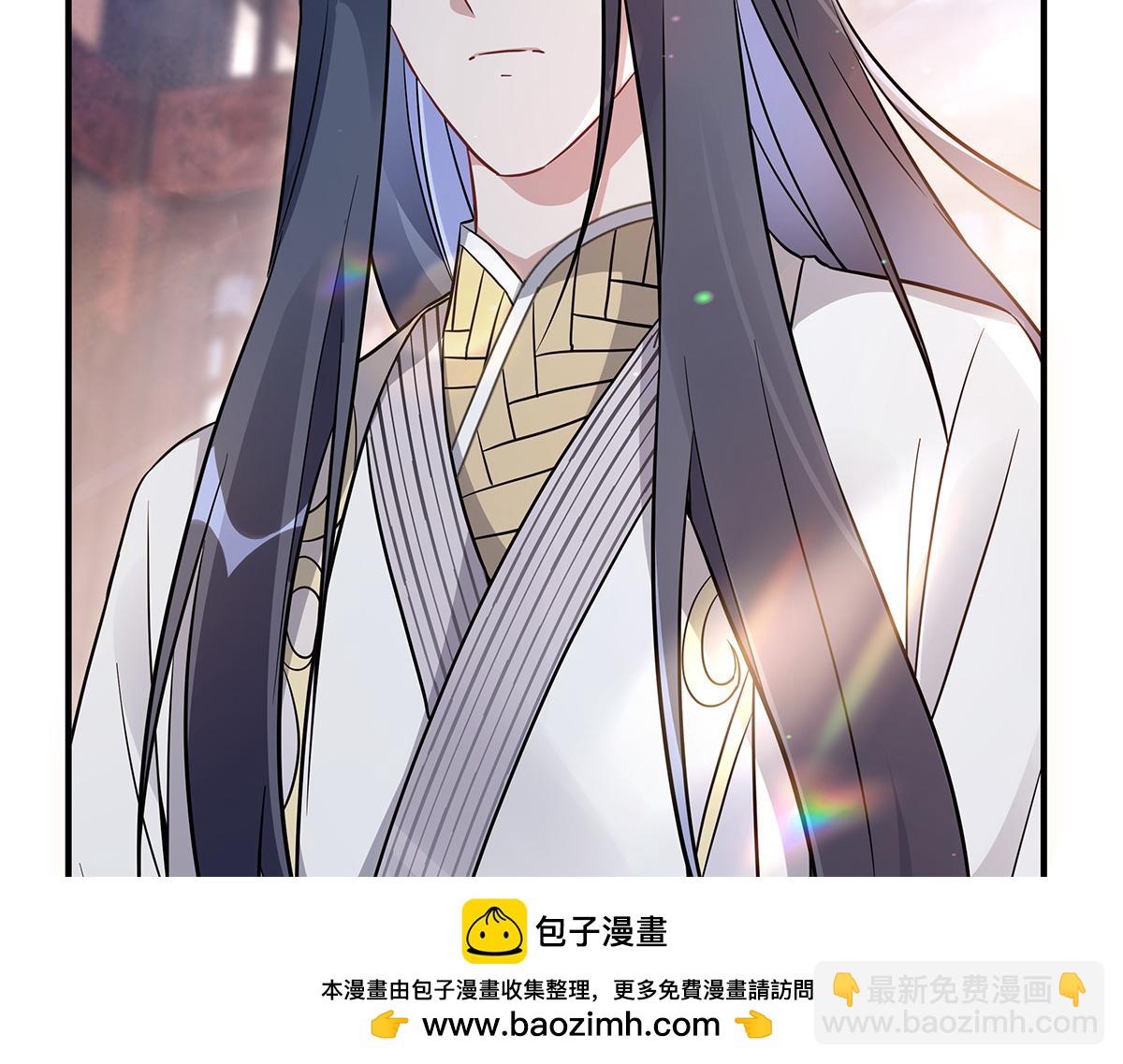 第257话 九幽冥凰53