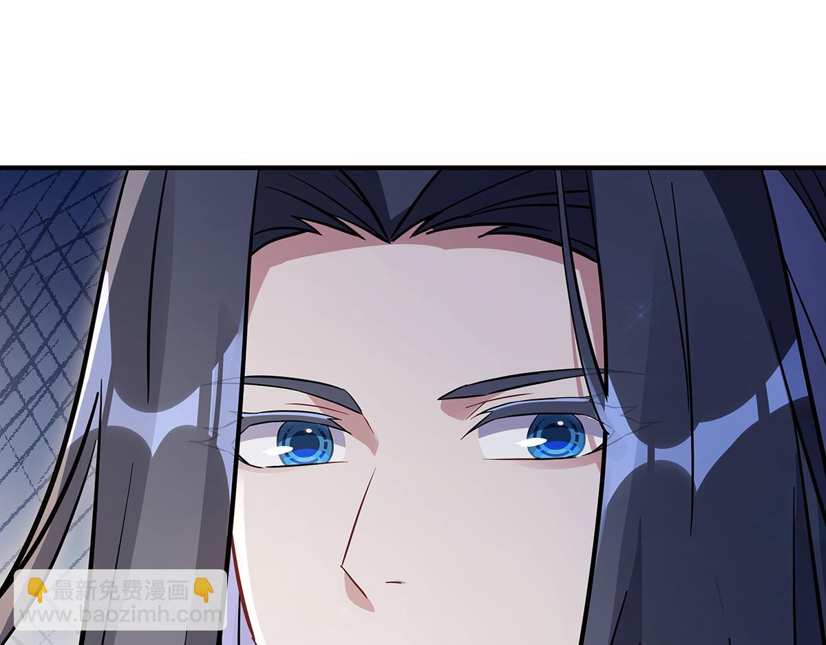 第257话 九幽冥凰59