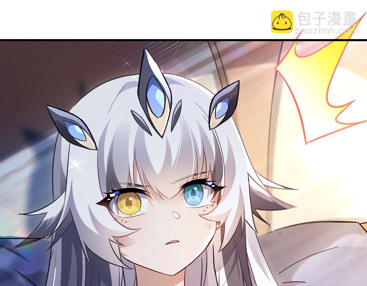第257话 九幽冥凰63