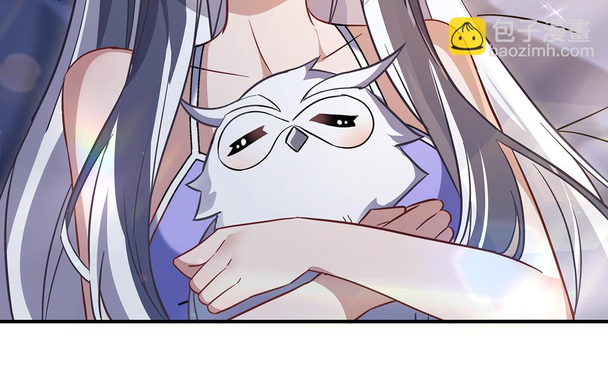 第257话 九幽冥凰64