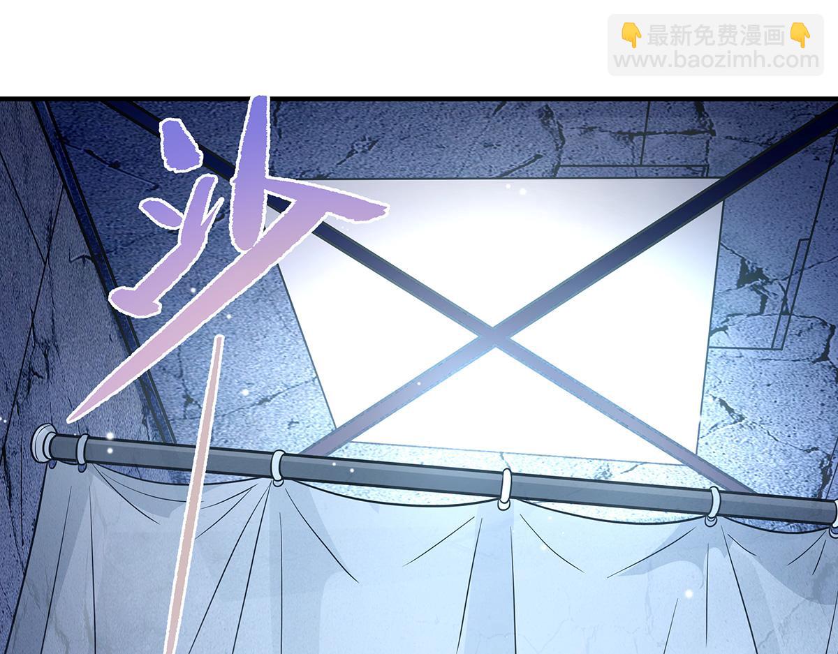 第257话 九幽冥凰67