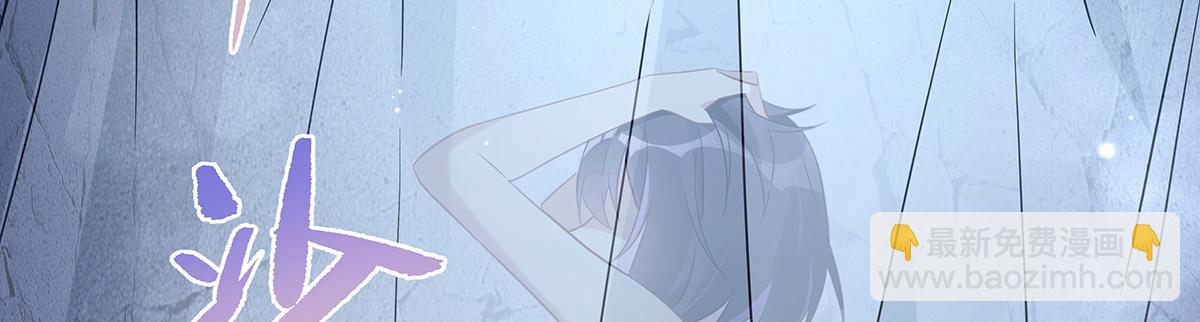 第257话 九幽冥凰68