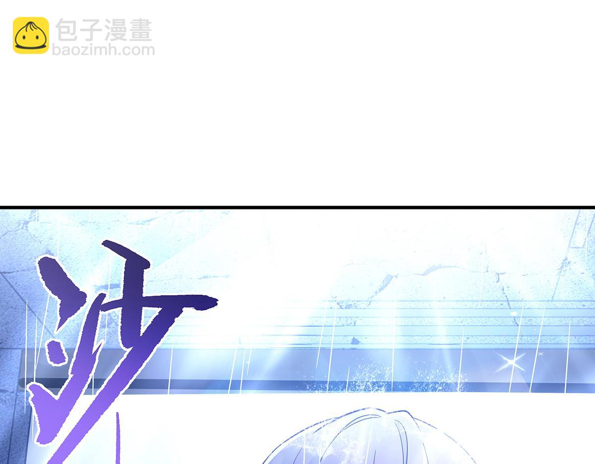 第257话 九幽冥凰77