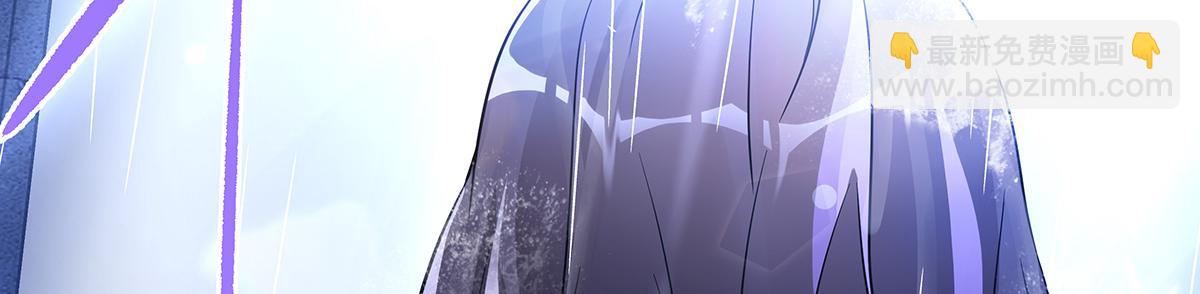 第257话 九幽冥凰78