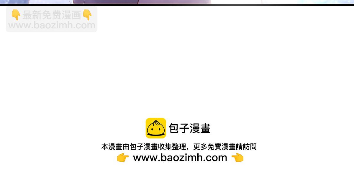 第257话 九幽冥凰82