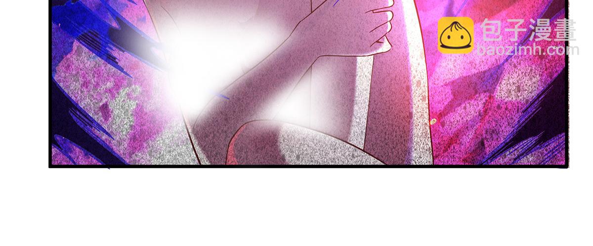第257话 九幽冥凰99