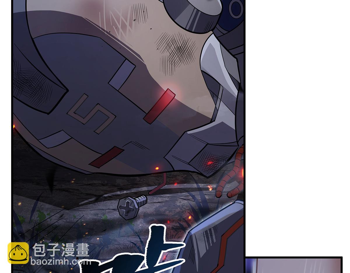 第259话 黑血10