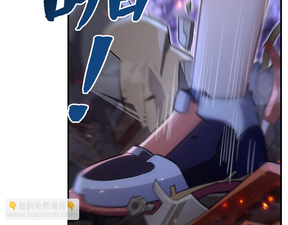 第259话 黑血12