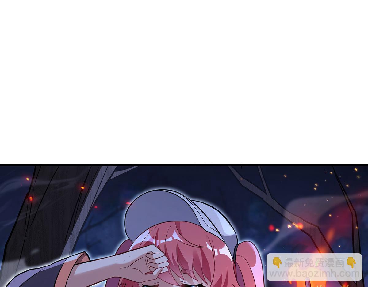 第259话 黑血14