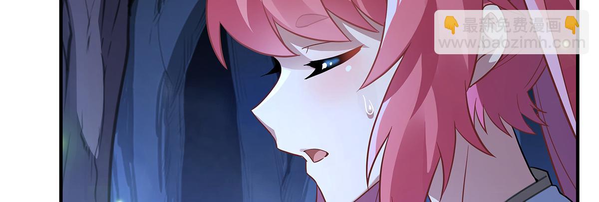 第259话 黑血145