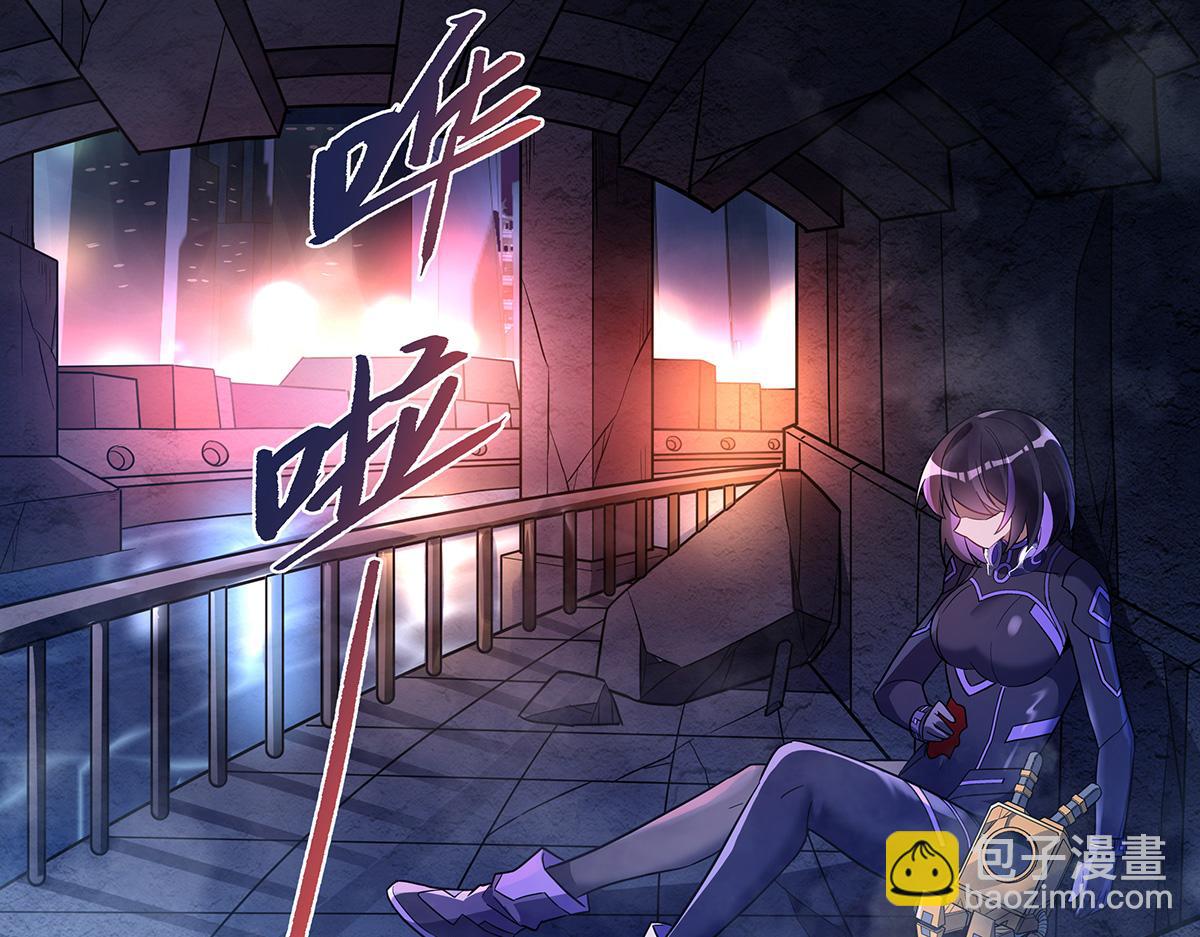 第259话 黑血162