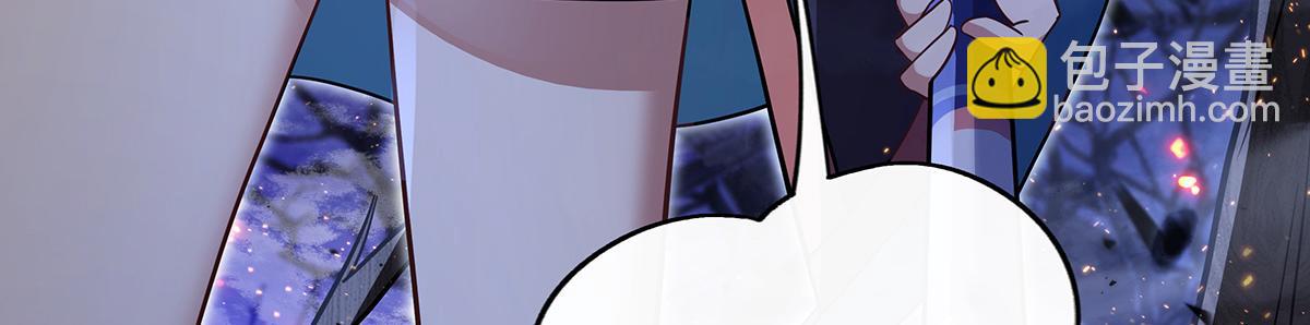 第259话 黑血17