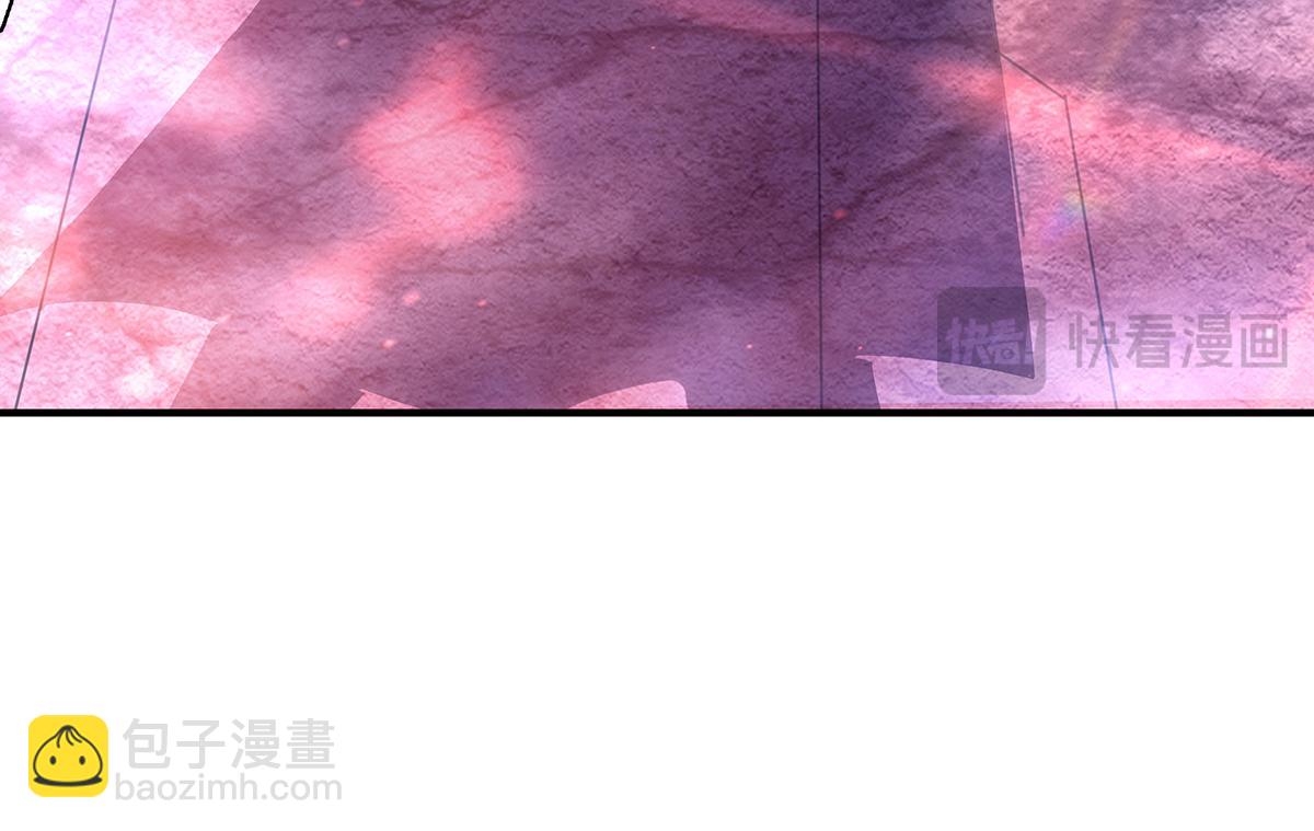 第259话 黑血175
