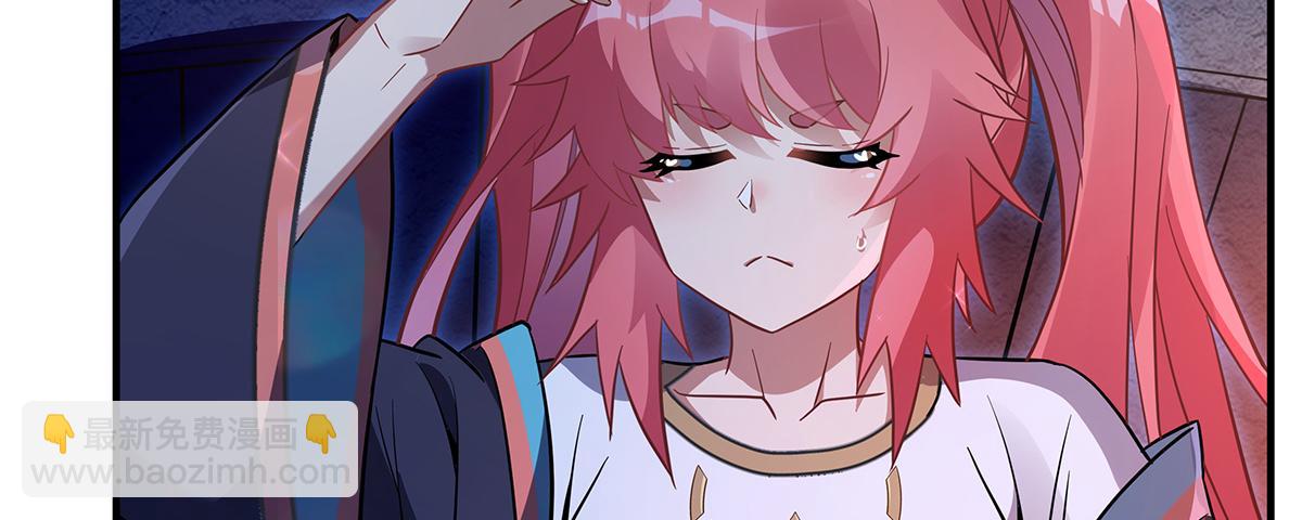 第259话 黑血177