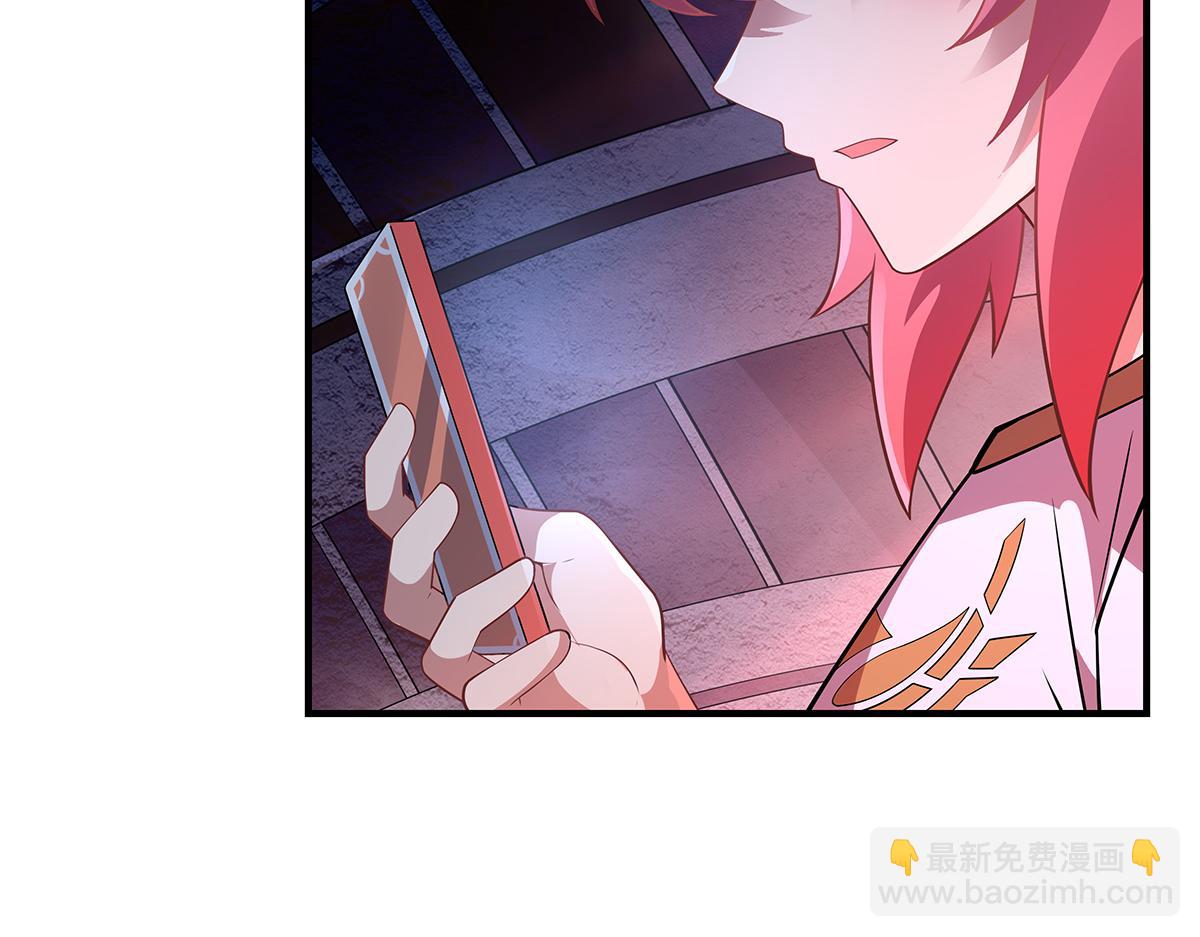 第259话 黑血181