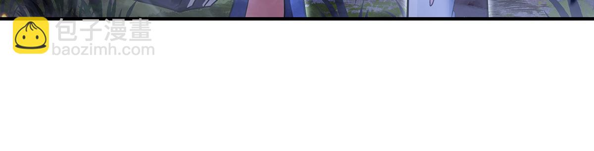 第259话 黑血19