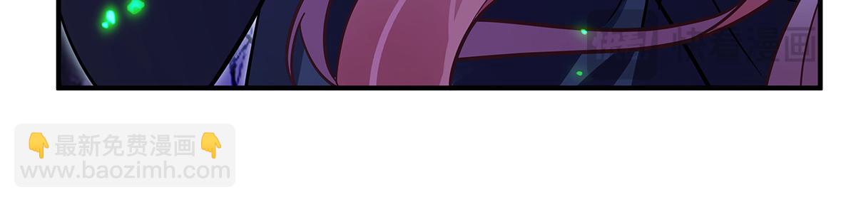 第259话 黑血26