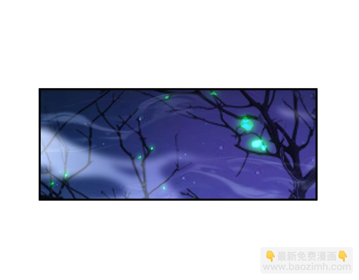 第259话 黑血36