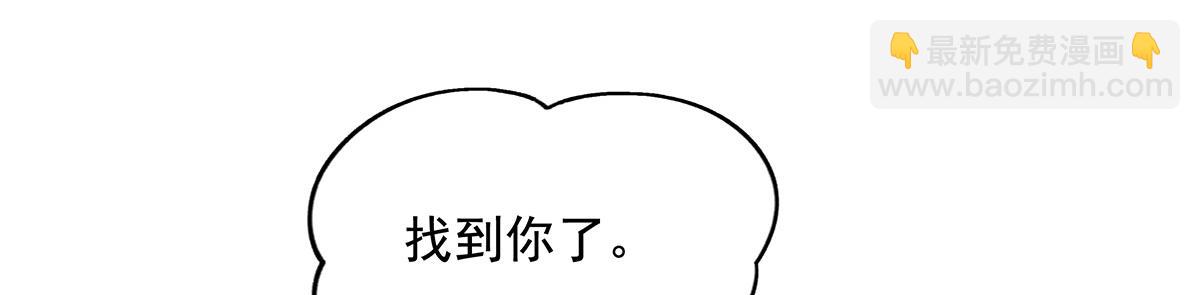 第259话 黑血37