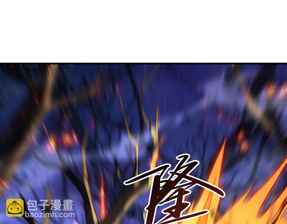 第259话 黑血4