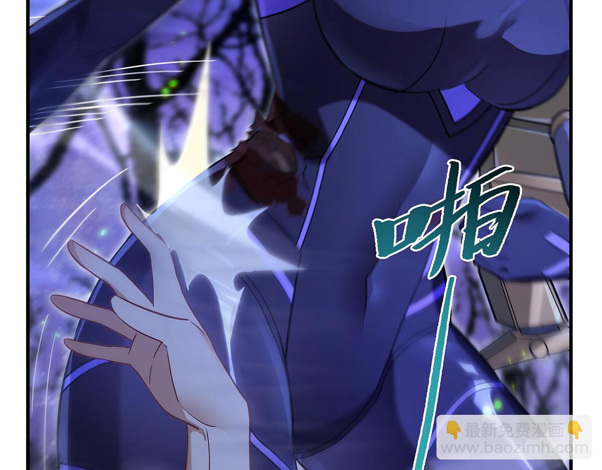 第259话 黑血59