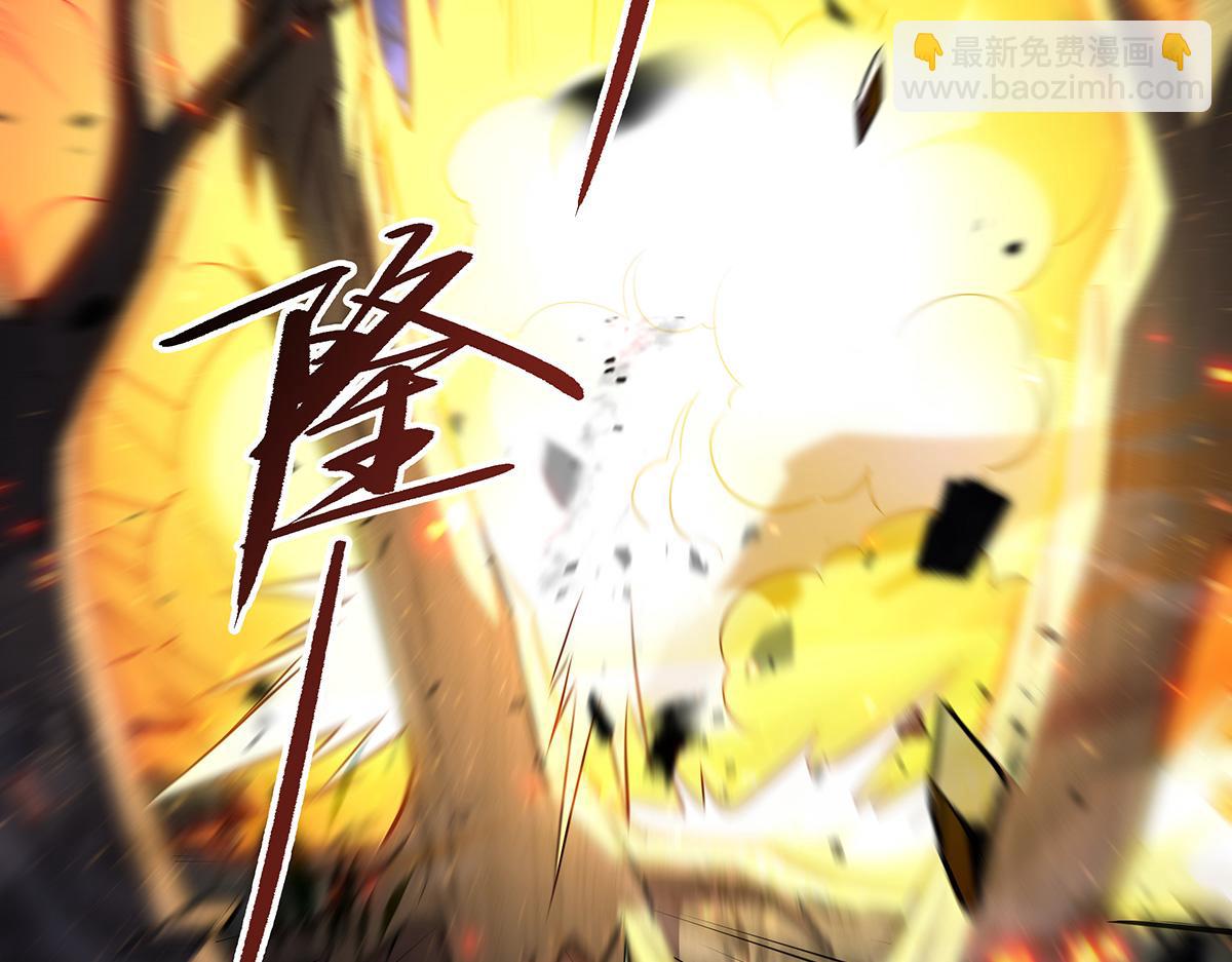 第259话 黑血6